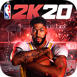 nba2k20官方正版下载手机版安卓