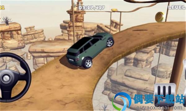 越野爬山4x4-1