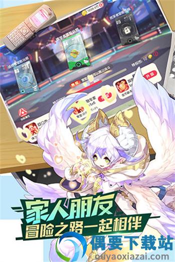口袋觉醒变态版