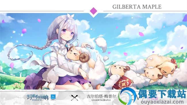 玛娜希斯回响截图1