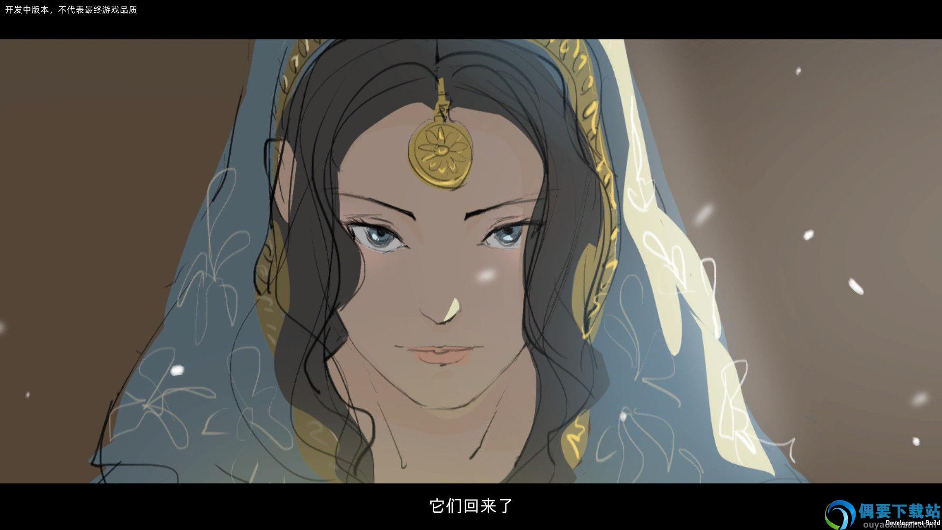 部落与弯刀破解截图5