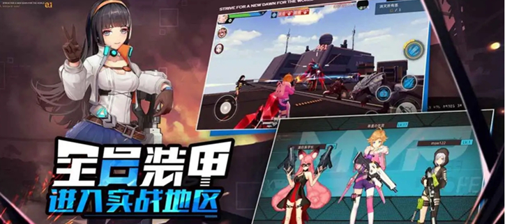 无网络单机角色扮演手机游戏推荐