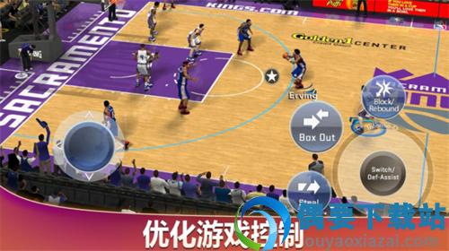 nba2k20官方正版下载手机版安卓-0