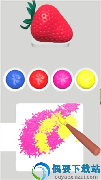 color match截图3