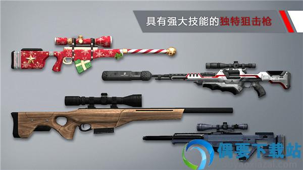 代号47狙击Mod无限内购版