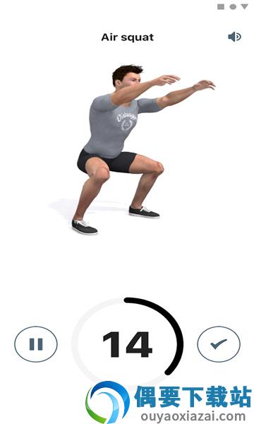 TriFit Barbell截图3