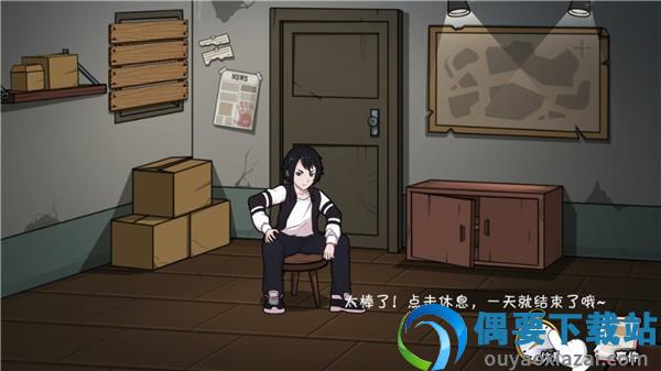 避难所末日求生游戏图2