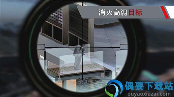 代号47狙击Mod无限内购版截图3