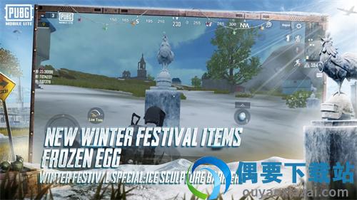 PUBG测试服地铁逃生-0