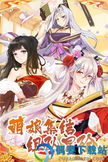 海岛勇士-0