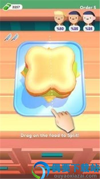食物分割(Food Split)-1