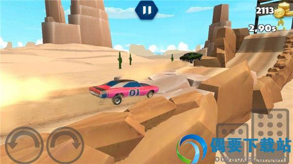 Ramp Car-2