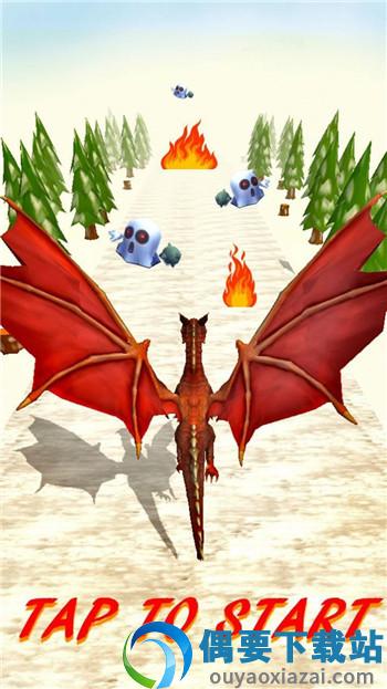 飞奔的恐龙(Flying Dragon Maze Runner)