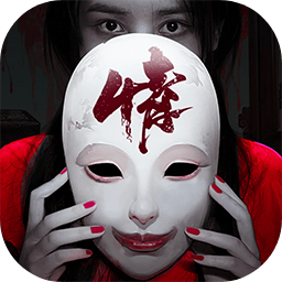 情棺游戏无广告版