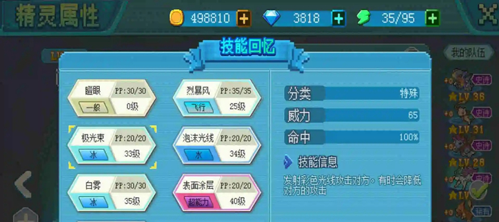 破解无限钻石版游戏大全2022