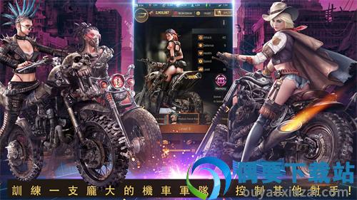 太空幻想官网版