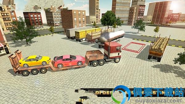 公交车模拟器2.0.3(Bus Simulator : Ultimate)