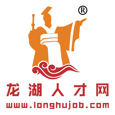 龙湖人才网