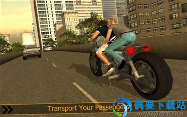 暴怒的城市摩托赛车手(Furious City Moto Bike Racer)截图2