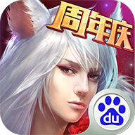 西游神魔决