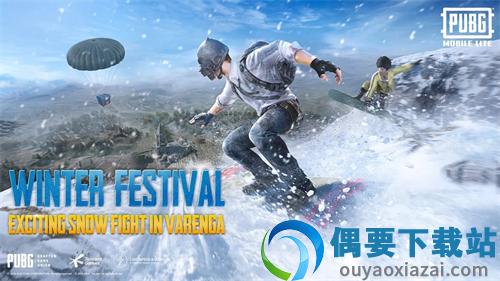 PUBG测试服地铁逃生
