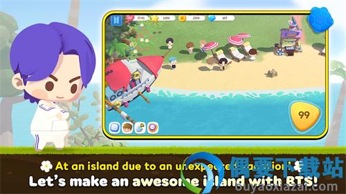 bts island官网版