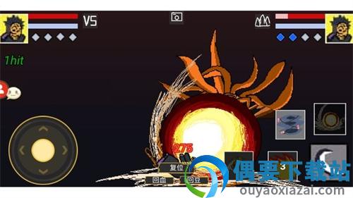 像素火影忍者全人物版