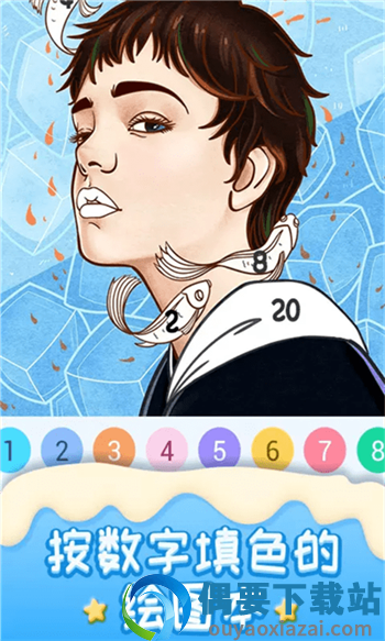 涂画花园截图3