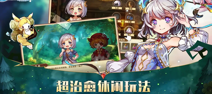免费单机游戏破解下载
