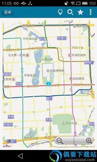 位置伪装大师app截图3