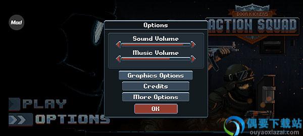 破门而入行动小队破解(Door Kickers)