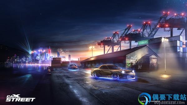 carxstreet官方版-0