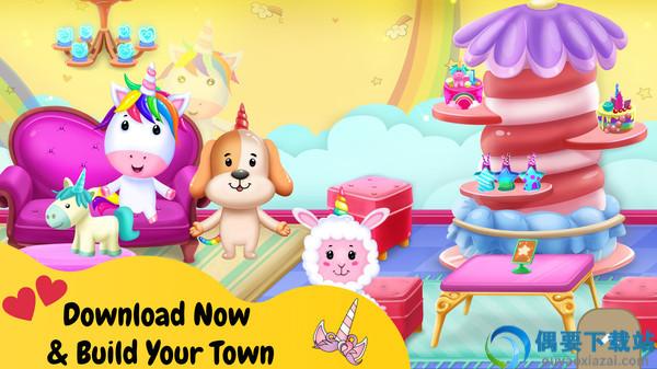 adopt me quiz图2