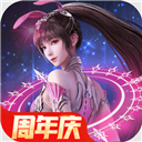 斗罗大陆魂师对决999999钻石