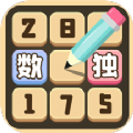 经典数独(sudoku)
