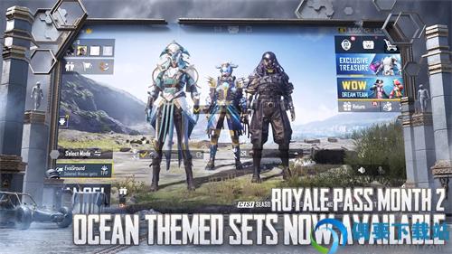 pubg最新版本