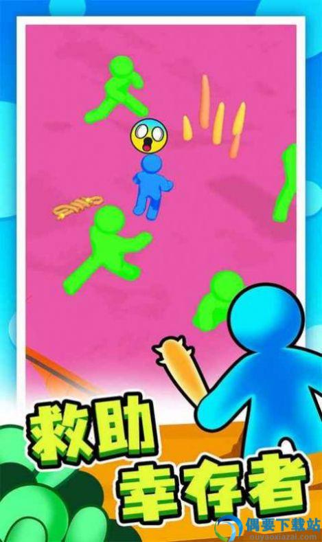 僵尸木筏防线