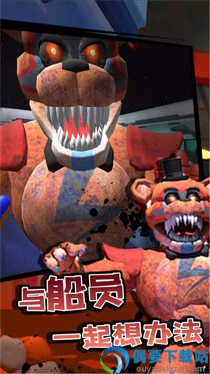 误入歧途