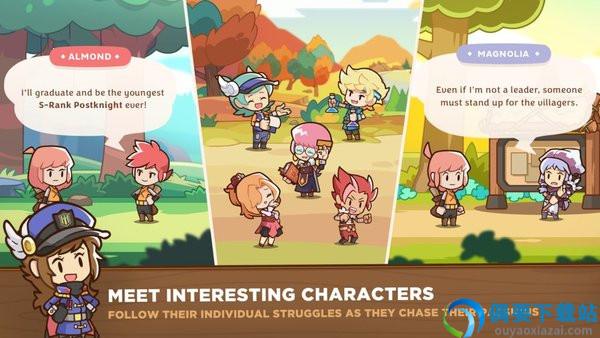 Postknight 2图3