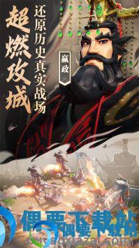 文明6破解