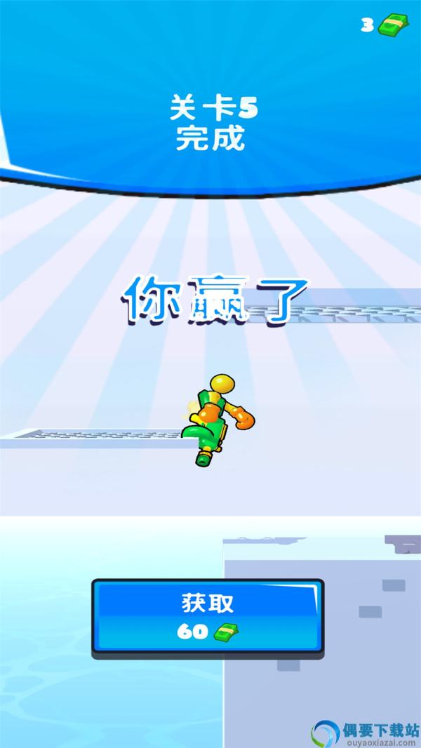 火柴人激战图3
