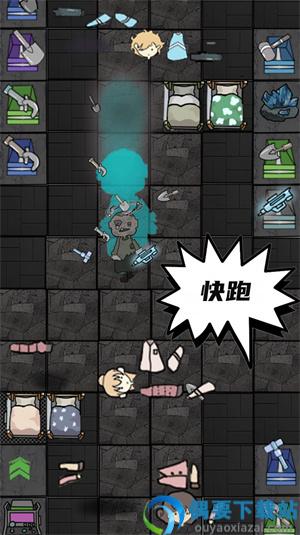 恐怖猛鬼密室