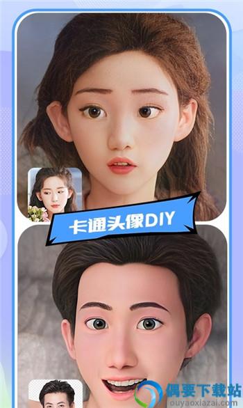 小圆点相机截图3