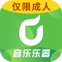 学音乐乐器app