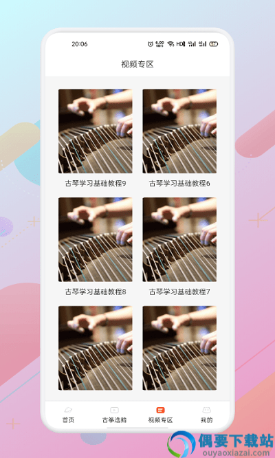 图1