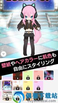 Black Lollipop酷&amp图1