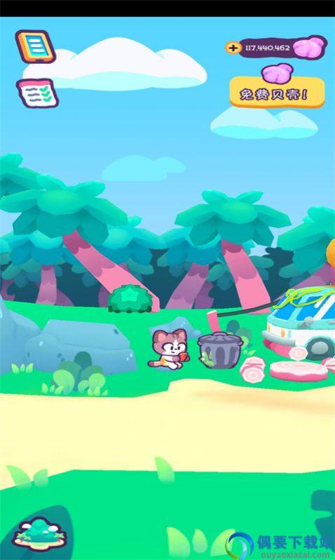 猫咪度假岛