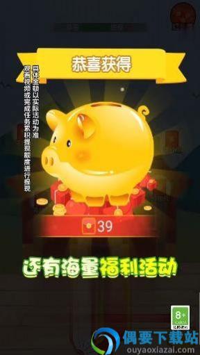 学神大闯关-1