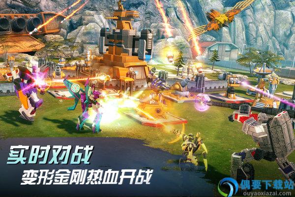 变形金刚地球之战