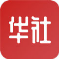 华社智慧生活app